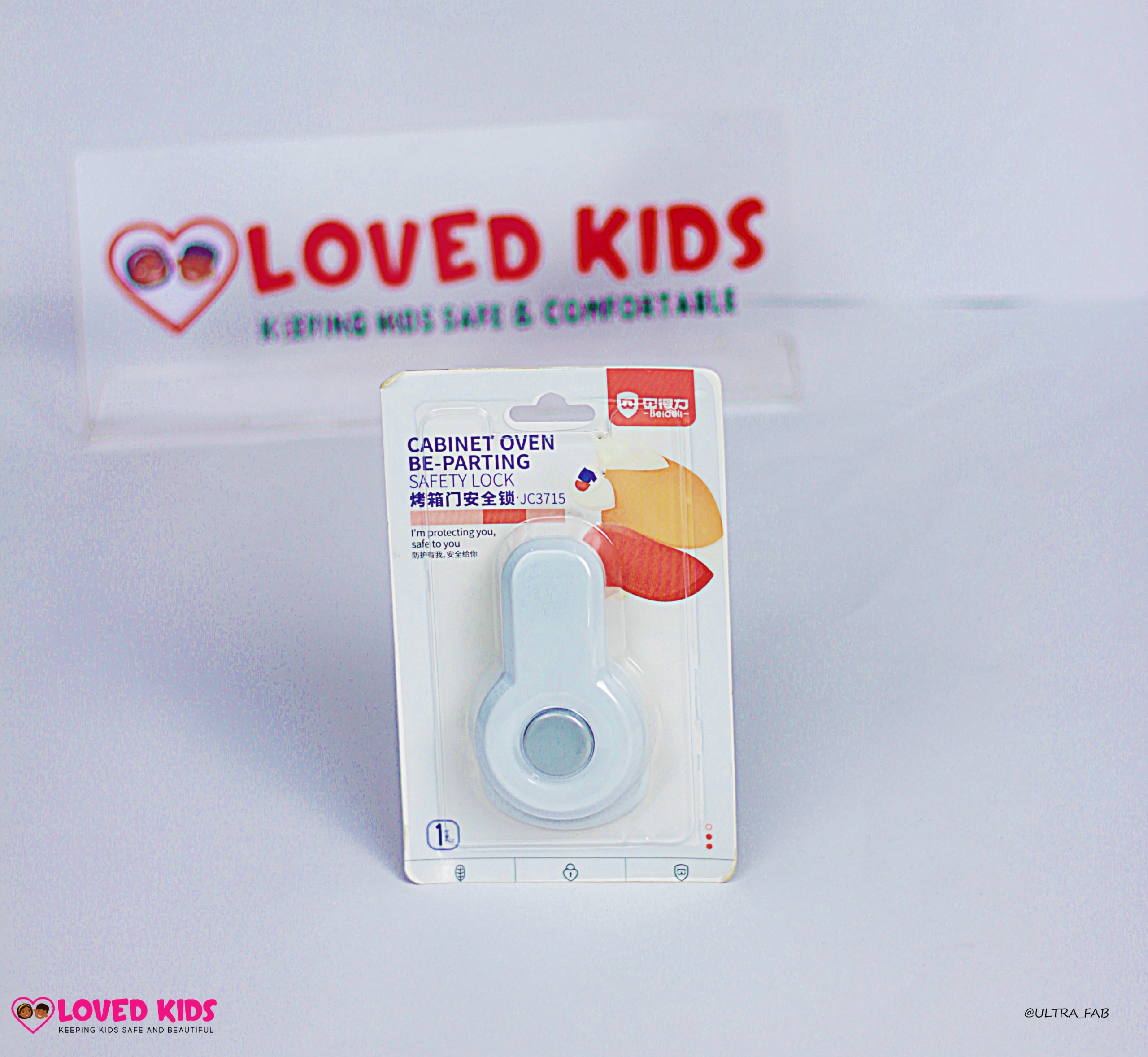 Front button oven lock - Image 2